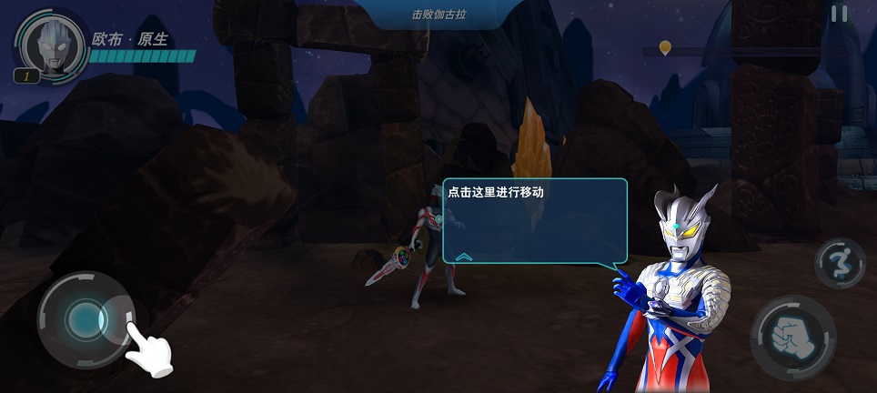 微信图片_20250513141109.jpg