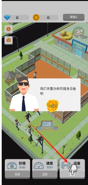 微信截图_20250513130928.png