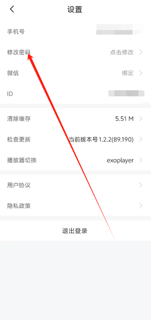 1747108078025.png
