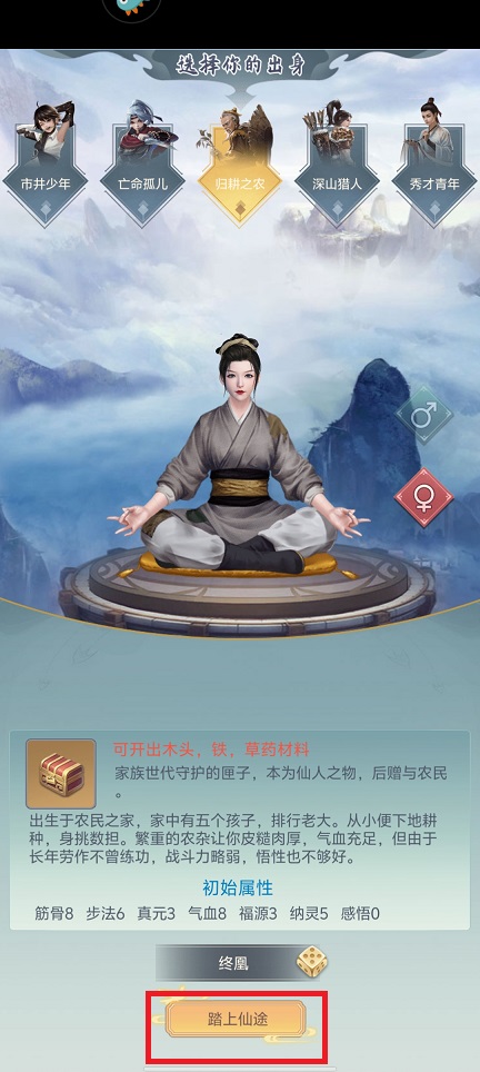 微信图片_20250513150104.jpg