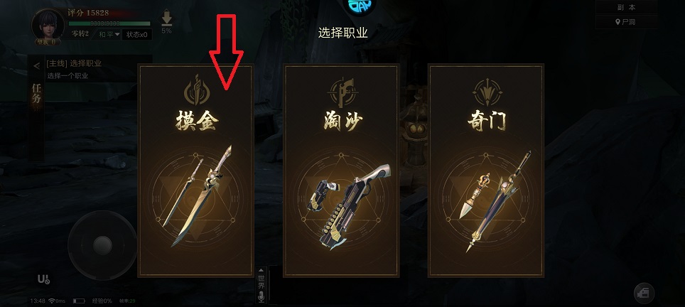 微信图片_20250513135014.jpg