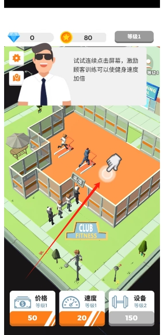 微信截图_20250513130936.png