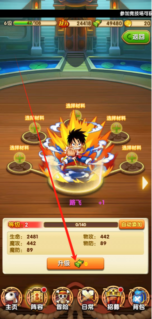1747099699554.png