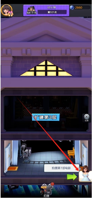 微信截图_20250513155423.png