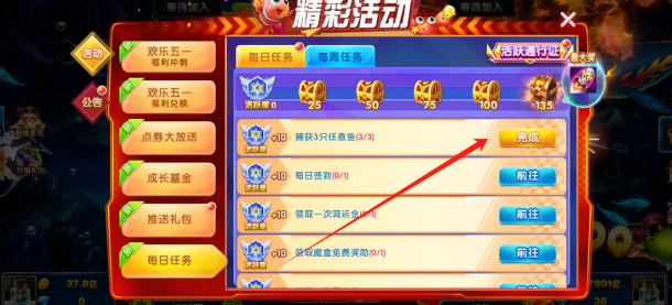 3aa863d837229319dab8e68b3db55b6.png