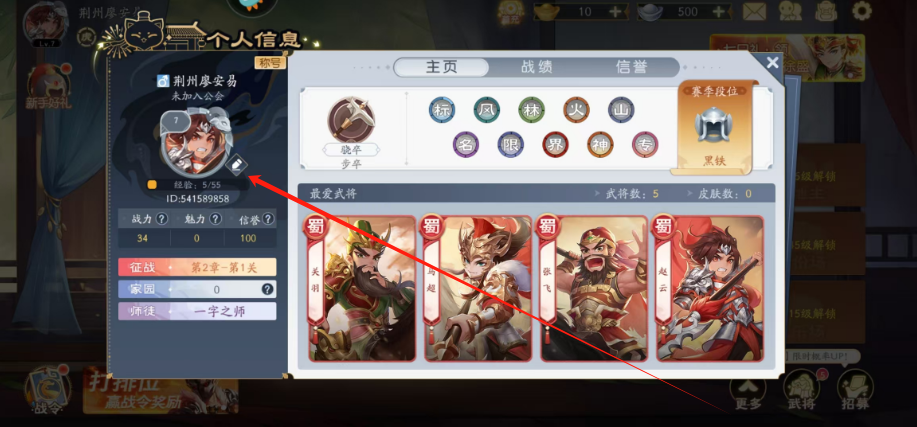 1747100779246.png