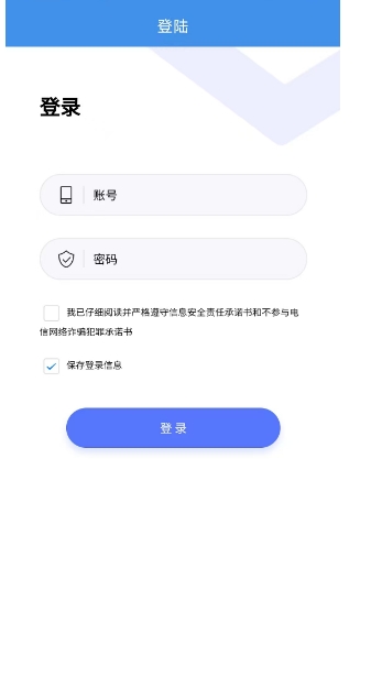微信截图_20250513155259.png