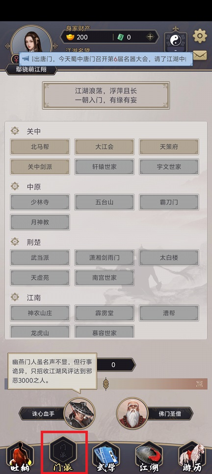 微信图片_20250513151419.jpg