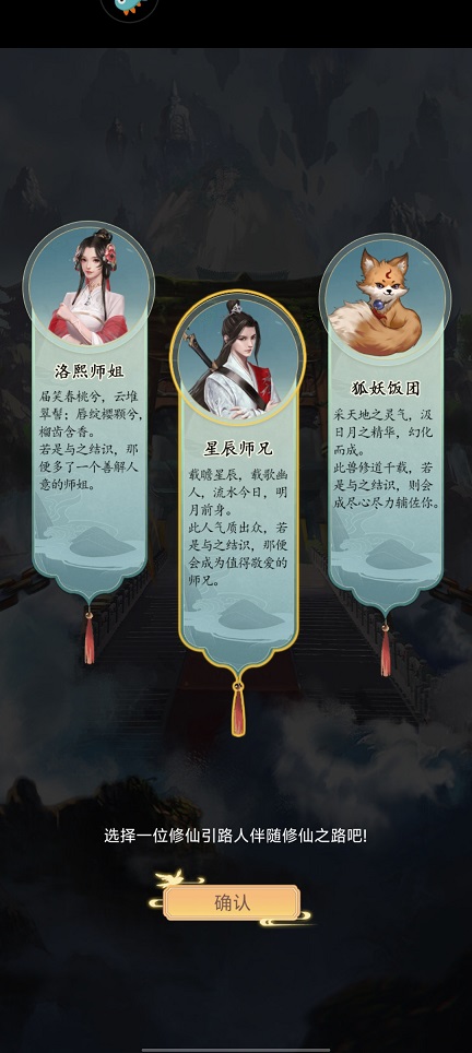 微信图片_20250513150114.jpg