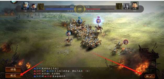 微信截图_20250513131507.png