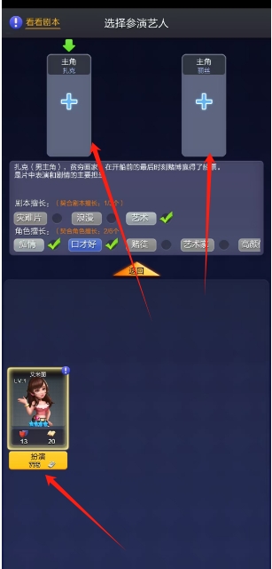 微信截图_20250513155440.png