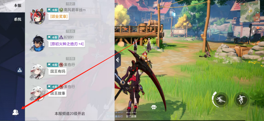 1747115704132.png