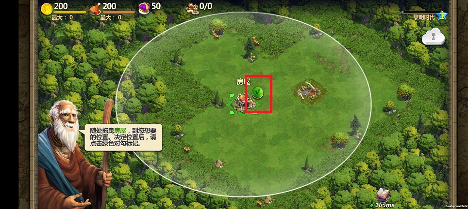 微信图片_20250513135805.jpg