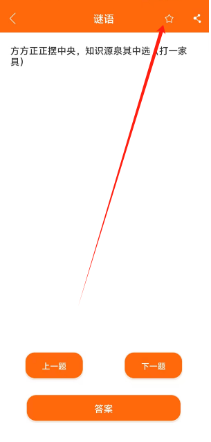 1747116733361.png