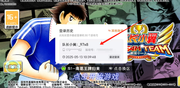 9db949deed7a91c9a1fb11d54c0037e.png