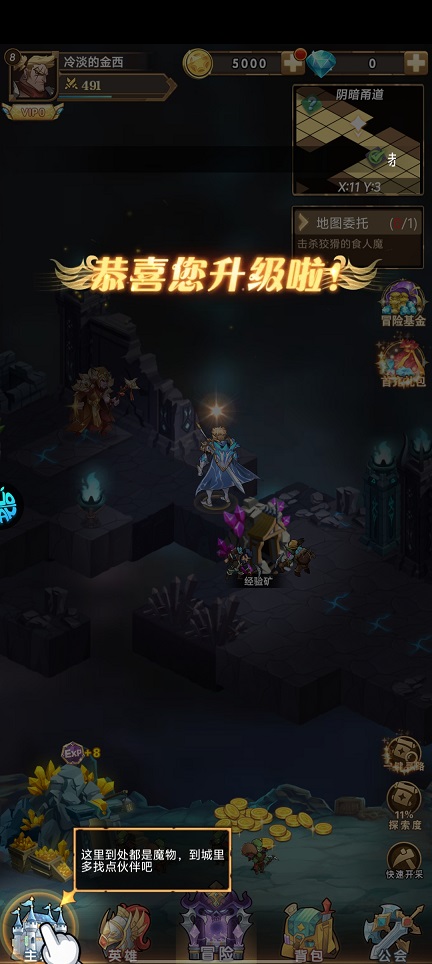 微信图片_20250514152337.jpg