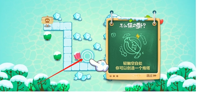 微信截图_20250514145517.png
