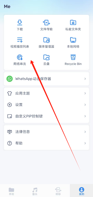 1747200782949.png