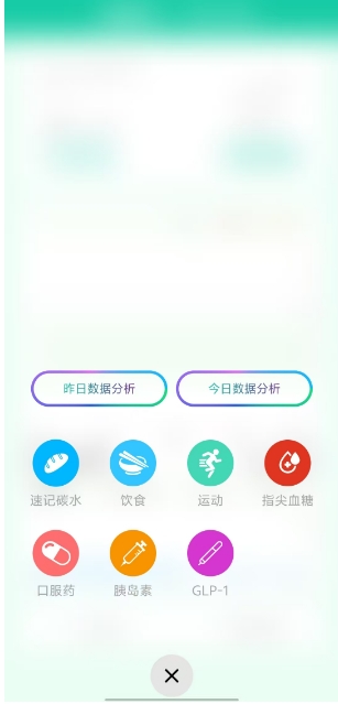 微信截图_20250514145212.png