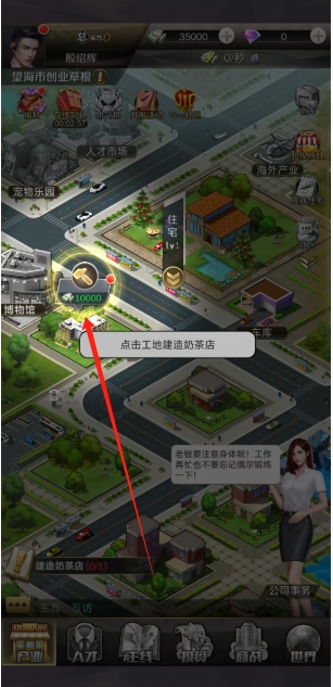 微信截图_20250514145652.png