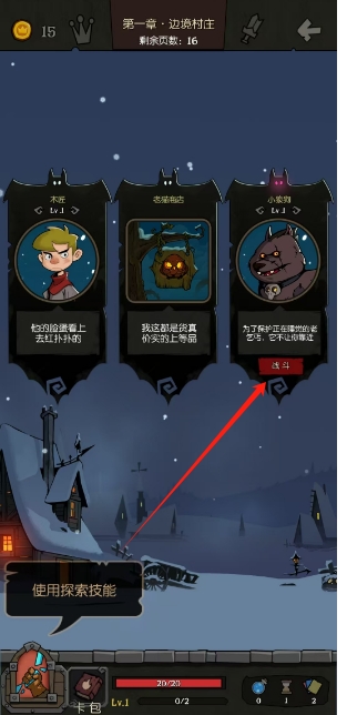 微信截图_20250514165440.png