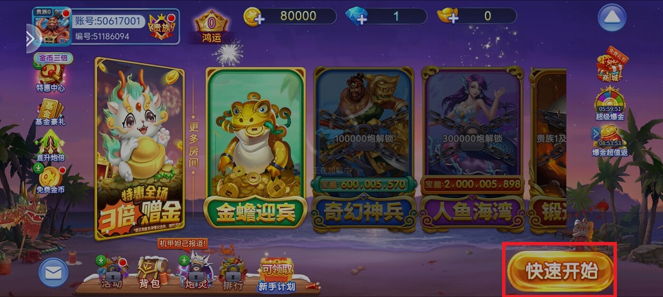 微信图片_20250514150810.jpg