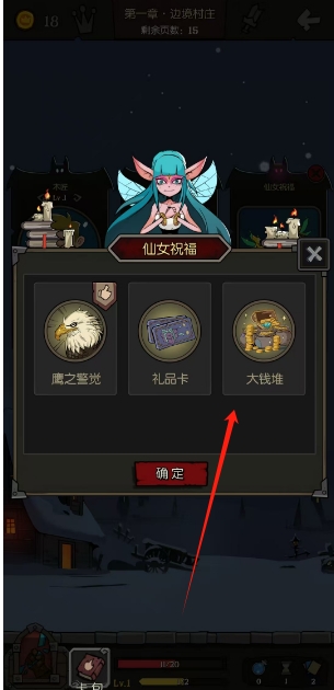 微信截图_20250514165502.png