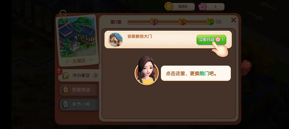 微信图片_20250514152536.jpg