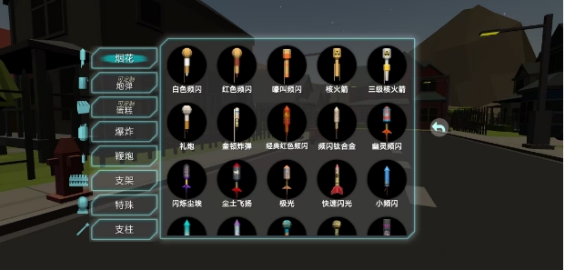 微信截图_20250514145815.png