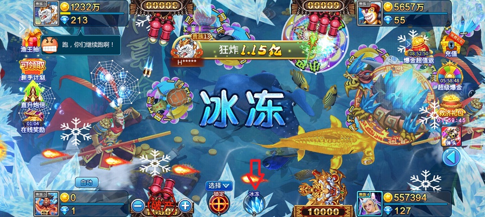 微信图片_20250514150819.jpg