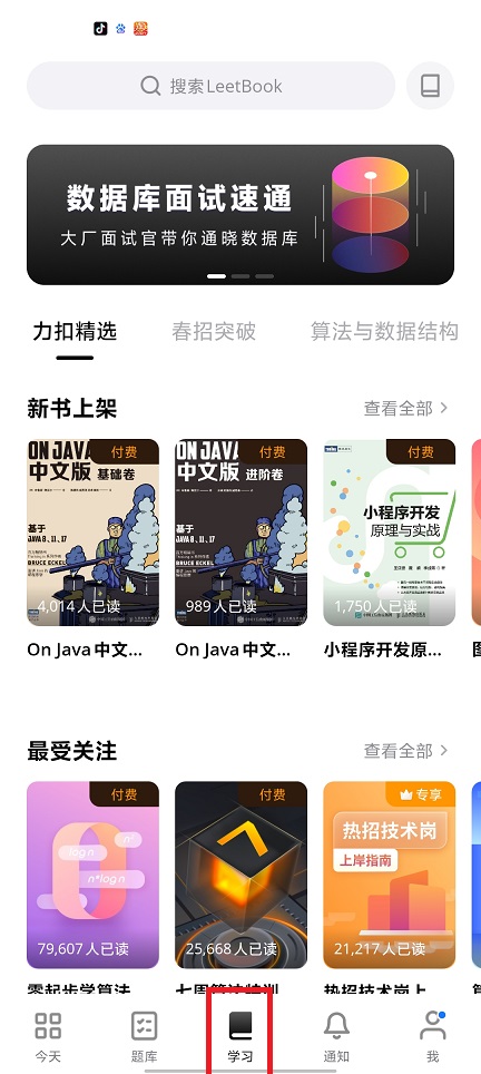 微信图片_20250514131427.jpg