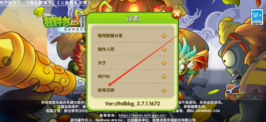 1747199068555.png