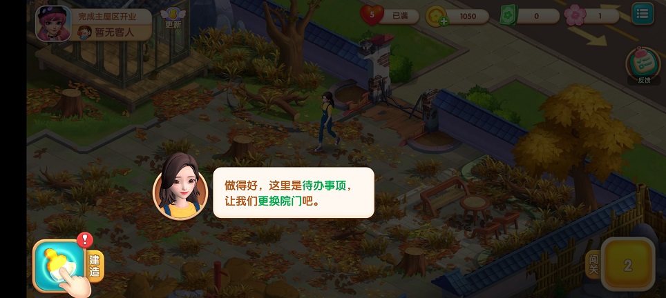 微信图片_20250514152529.jpg