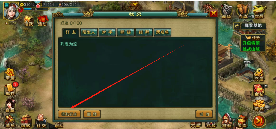 1747201961633.png
