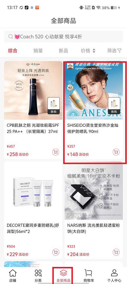 微信图片_20250514131858.jpg