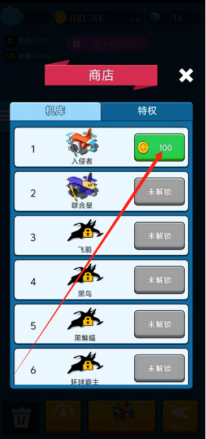 1747199402728.png