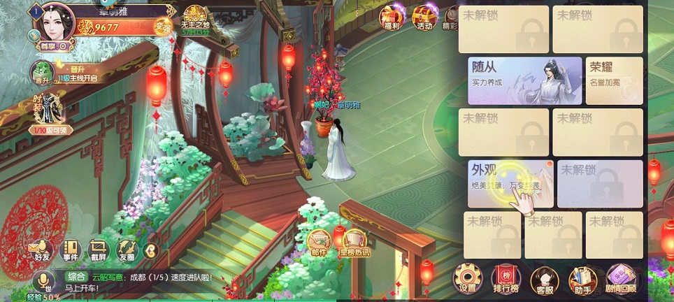微信图片_20250514144827.jpg