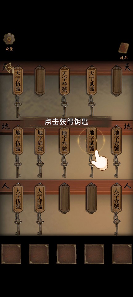 微信图片_20250514141933.jpg