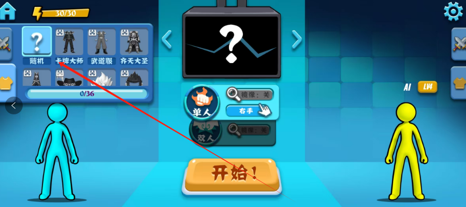 1747194493896.png