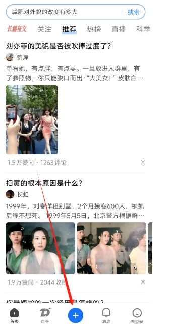 微信截图_20250514145959.png