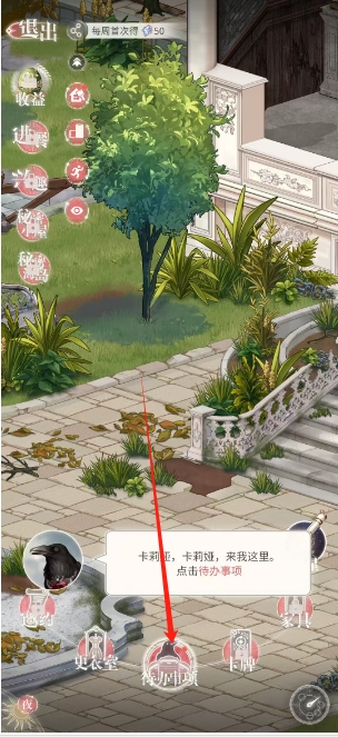 微信截图_20250514144807.png