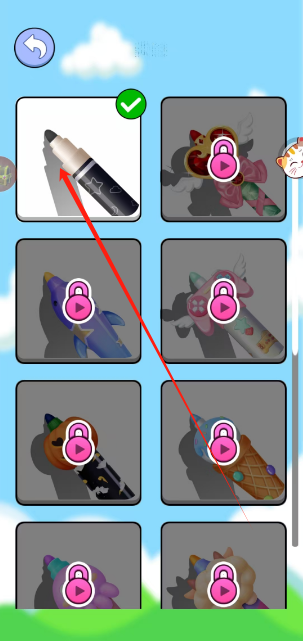 1747187083745.png