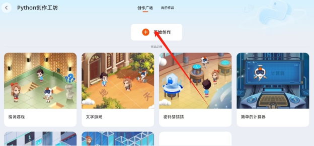微信截图_20250514144526.png
