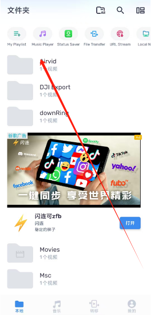 1747200819343.png