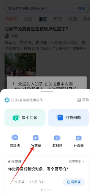 微信截图_20250514150008.png