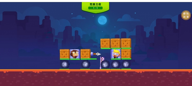 微信截图_20250514165525.png