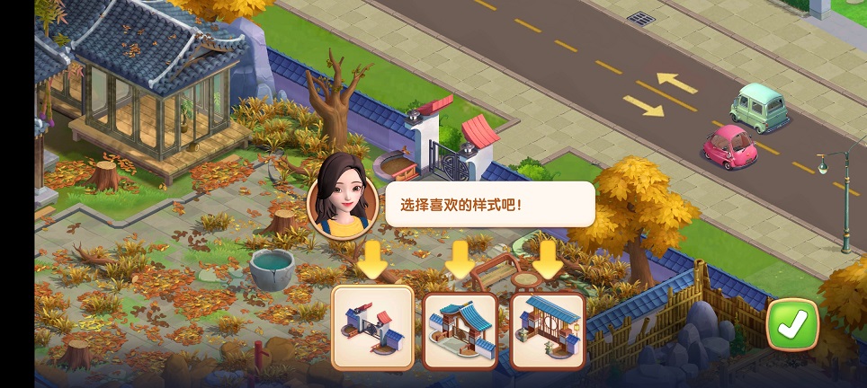 微信图片_20250514152537.jpg