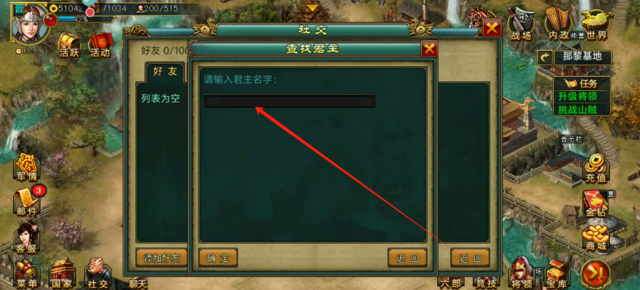 1747201948168.png