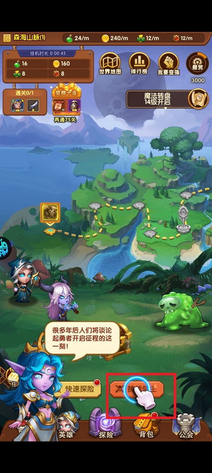 微信图片_20250514151240.jpg