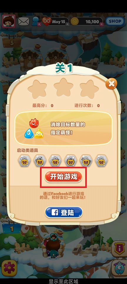 微信图片_20250514140133.jpg